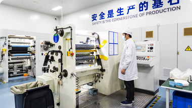 全方位覆蓋客戶的需求為客戶提供專業(yè)支持及服務(wù)