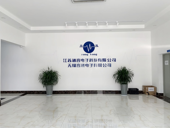 廠容廠貌