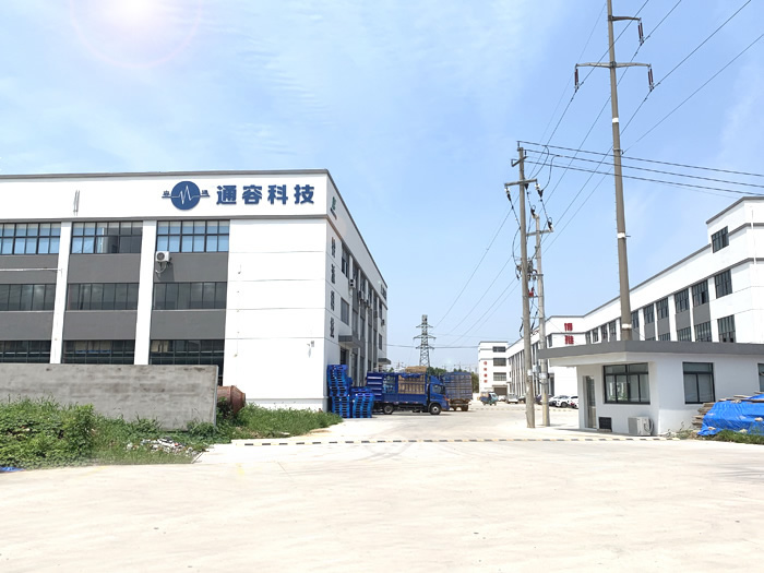廠容廠貌